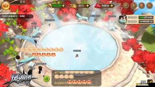 風(fēng)之旅團新手如何快速上手？全面攻略助你解開所有謎團！