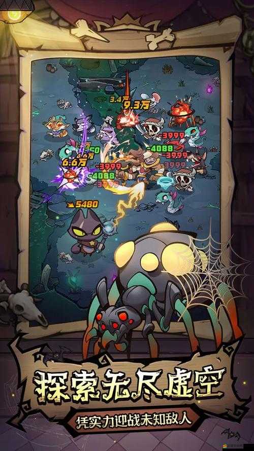 風之旅團游戲背景全揭秘，新手如何踏上成為精通玩家的蛻變之旅？