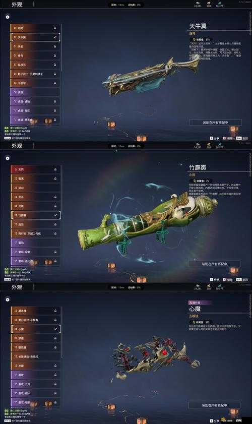 皇途霸業(yè)背包系統(tǒng)究竟藏著什么寶藏？竟是征服天下的秘密武器？