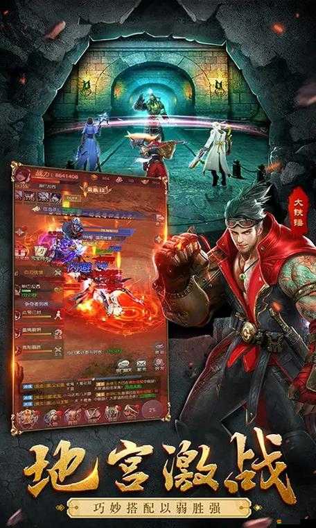 如何在皇途霸業混沌戰場中稱霸？全攻略揭秘必勝懸念！