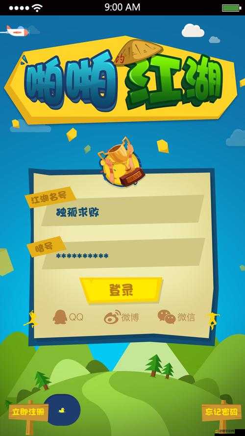 啪啪江湖卡牌御刃篇評測，底層邏輯與操作映射究竟有何深度奧秘？