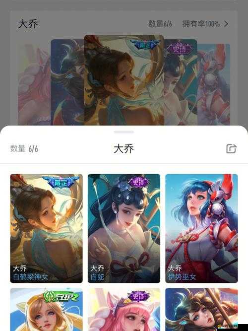 神秘商店淘寶攻略大揭秘，天天愛超神商店系統(tǒng)未來將如何革命性變革？