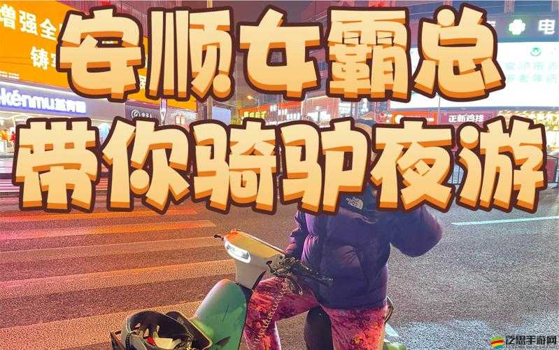 天天愛超神非R玩家如何致富？神秘島寶藏演變史揭秘懸念？