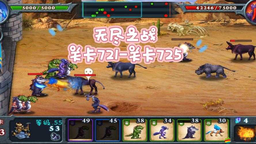 怪獸軍閥如何解鎖怪物合成終極奧秘，打造真正無敵軍團？