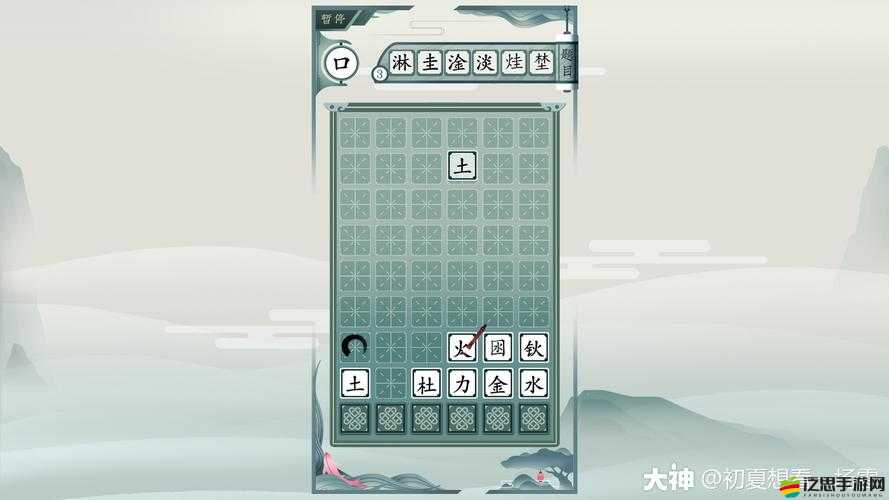 方塊西游中伙伴如何重生？全面解析伙伴重生疑惑與攻略