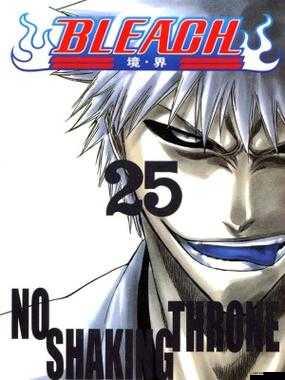 熱血死神如何掌握資源管理藝術(shù)？每日任務(wù)揭秘引懸念