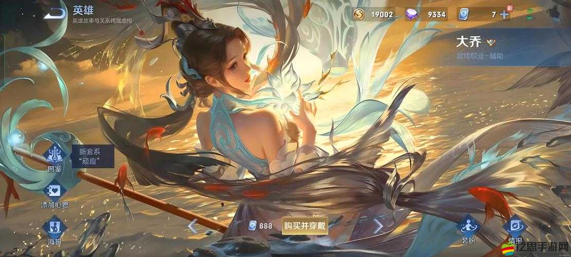 鏡花奇緣如何升級(jí)才能解鎖更多深層魅力？全面攻略來(lái)襲！