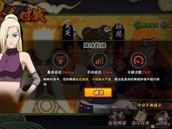 鏡花奇緣高手揭秘，老手帶你解鎖未知，攻略詳解你真的都懂嗎？