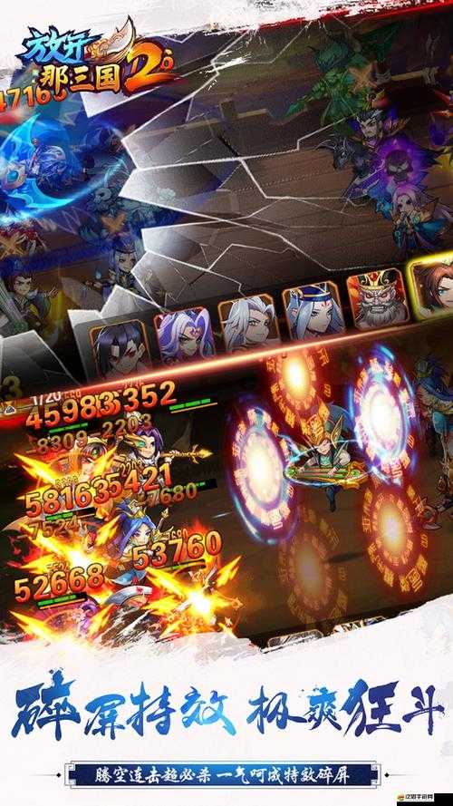 舞神如何輕松實現更多連擊？揭秘小技巧，解鎖游戲全新未知境界？