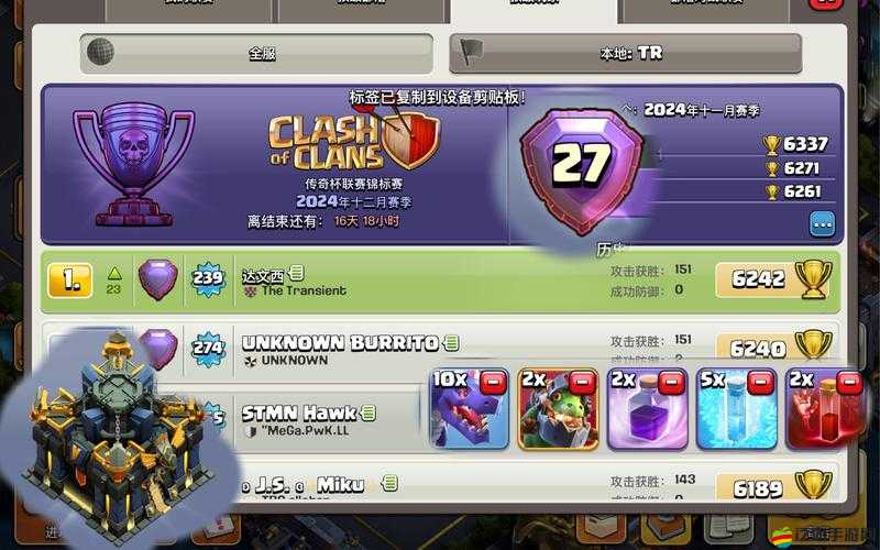 帝國傳奇競技場火力全開，玩法革命三大趨勢將如何改寫一爭高下的格局？