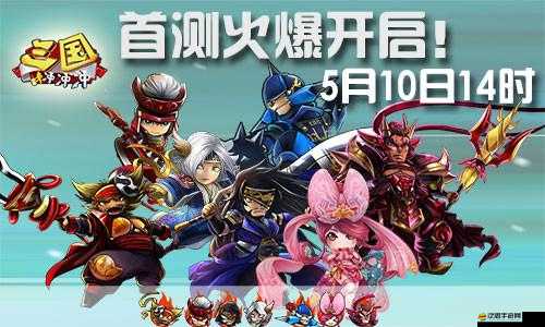 英雄沖沖沖如何高效收集魂晶？深度解析與策略指南揭秘