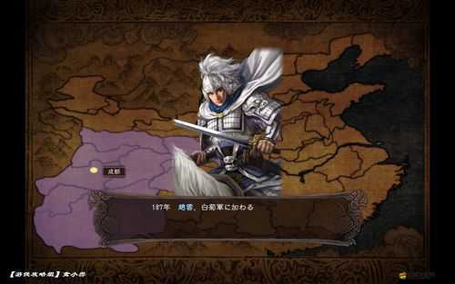 大牌三國全宇宙獨家攻略，初期如何快速上手，新手必備心得揭秘？