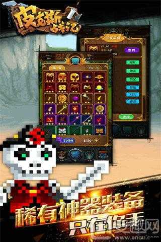 皮克斯戰(zhàn)記玩法揭秘，小攻略能否預(yù)見引發(fā)革命的三大新趨勢(shì)？