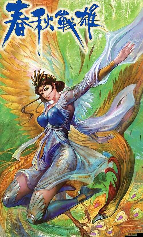 春秋戰(zhàn)雄武將之日，玄使身份與目的究竟隱藏著什么驚人秘密？