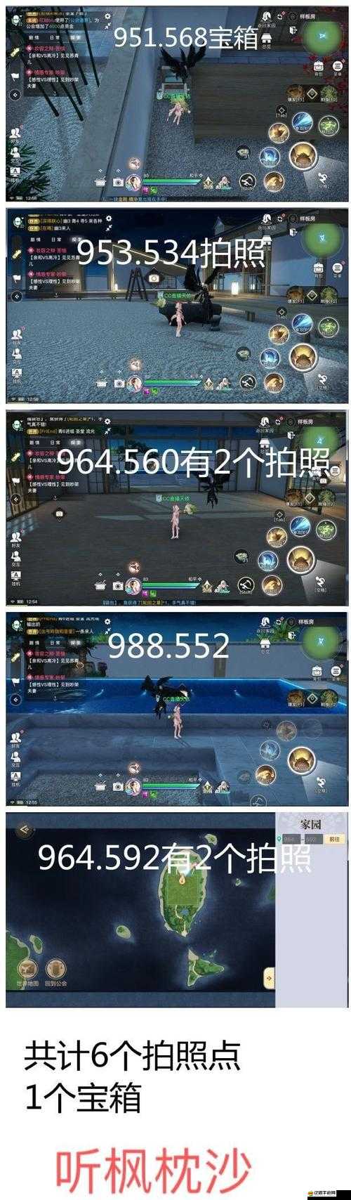 玄天諭究竟有多好玩？全面解析玄天諭獨(dú)特玩法，懸念揭曉！