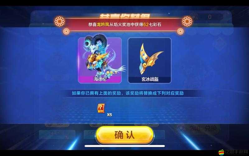 極炫酷跑究竟有多好玩？全面解析極炫酷跑獨特玩法揭秘！