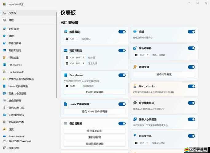 鋼鐵咆哮如何迅速升級？揭秘底層邏輯與操作映射的深度攻略疑問