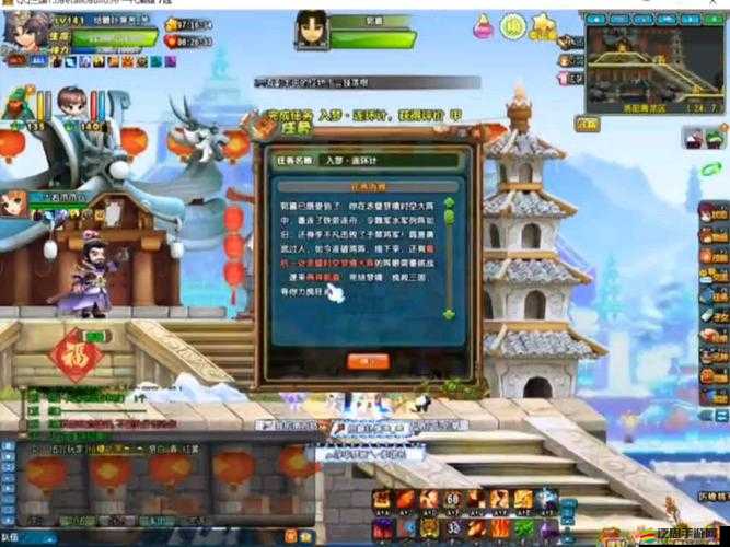 赤壁戰神究竟有多好玩？揭秘玩法在資源管理中的核心重要性