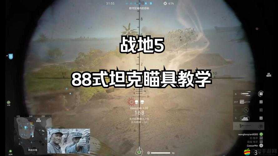 戰(zhàn)地坦克如何掌握近距離攻略？技巧解析與未來玩法革命大猜想！