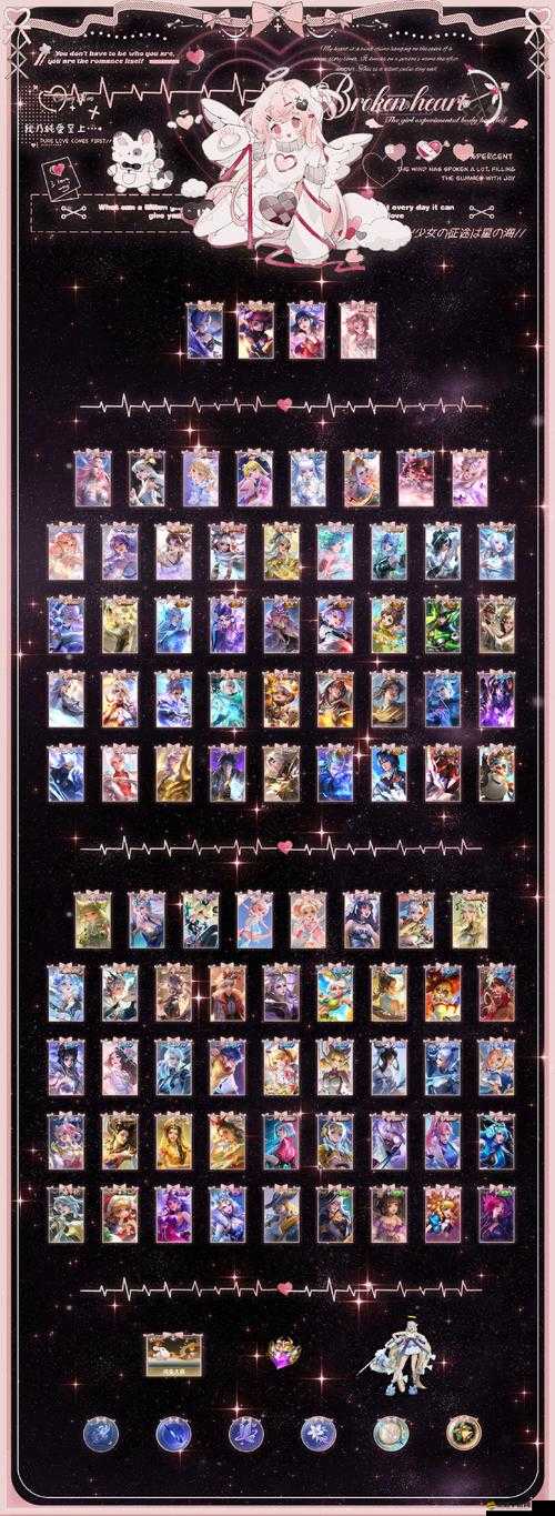 臥龍傳說黃月瑛卡牌圖鑒全面揭秘，她的效果究竟有多強大？