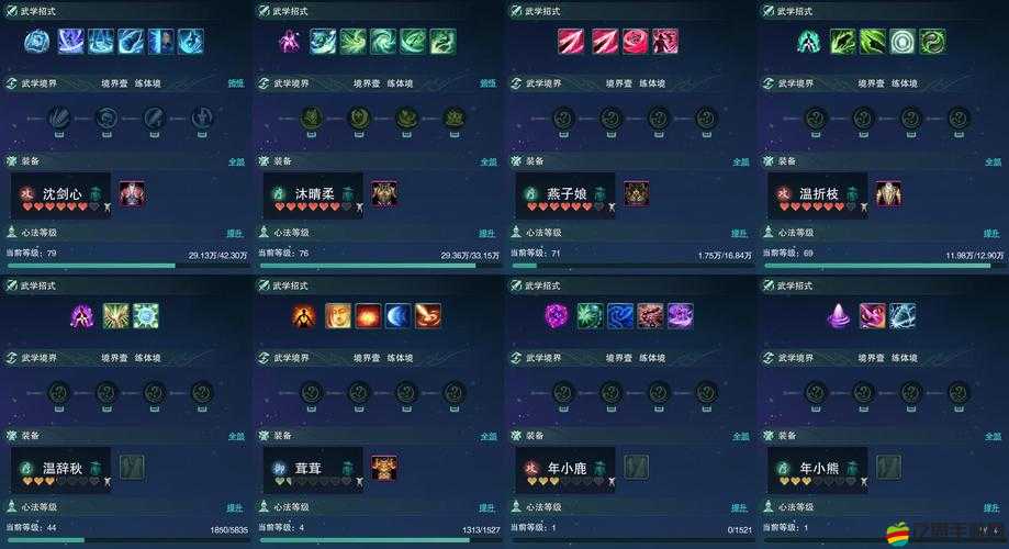 天天掛奇跡寶石系統究竟有多深？全面深度解析帶你揭秘！