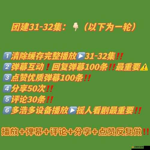 如何安全穩定刷金幣刷分？揭秘最新教程并預測未來玩法大革命？