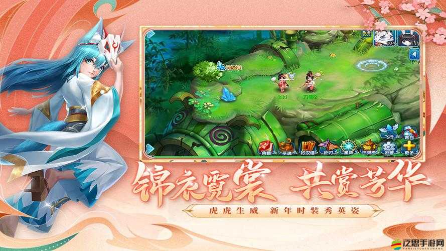 水滸Q傳手游巔峰排位賽，犀利陣容如何搭配？深度解析帶你揭秘！