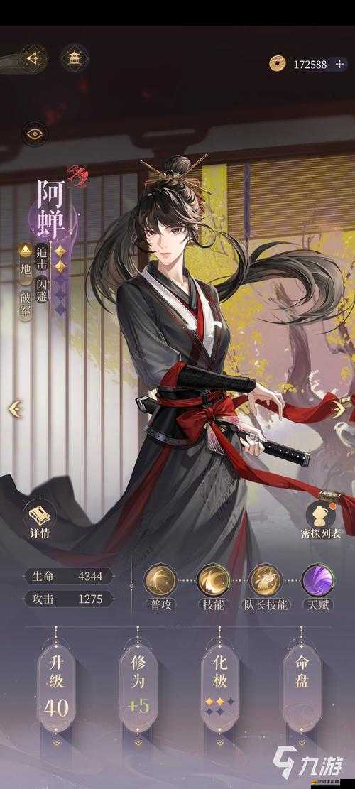 代號S全面升級，新手如何快速上手？必備攻略大揭秘！