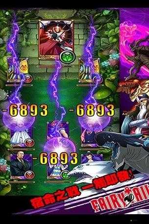 如何在滅龍魔導士手游中高效利用訓練材料，提升實力成謎？