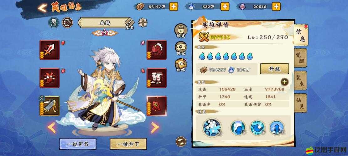 萌將江湖究竟有多好玩？一文帶你揭秘萌將江湖玩法精髓