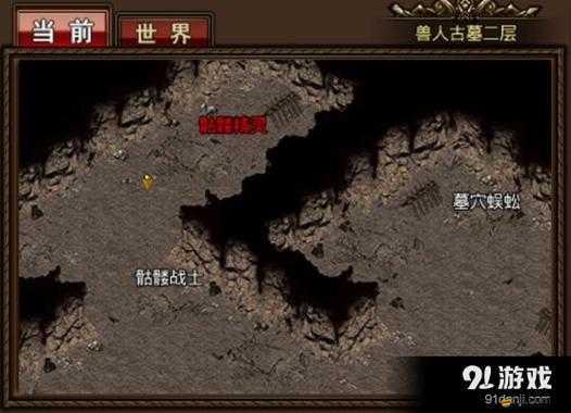 沙巴克傳奇Boss如何輕松推倒？預見未來的全新玩法革命揭秘！