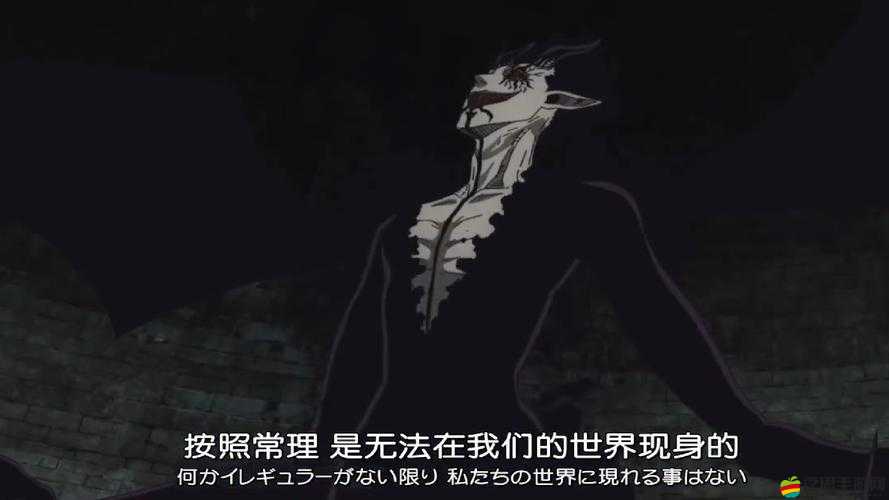 地獄絕望之姿下，魔神世界超難封印之地究竟隱藏何秘密？