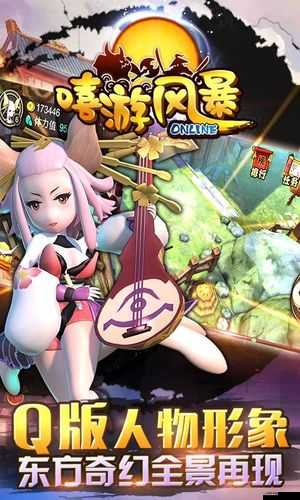 嘻游風暴，壺妖圖鑒大揭秘，它們的屬性技能究竟有何驚人之處？