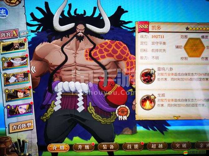 最終幻想5手游職業揭秘，魔劍士究竟有何獨特之處？