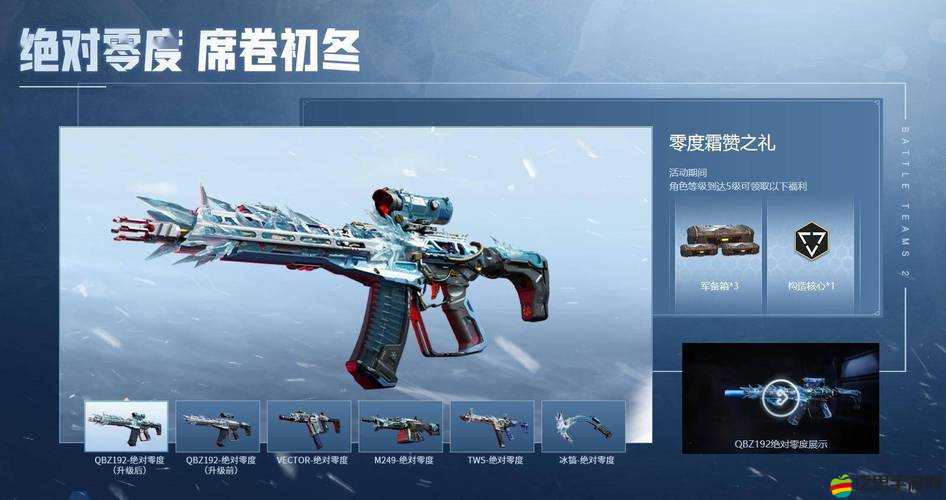 生死狙擊之死神游戲第75章揭秘，如何穿越尸山狂潮，全階段攻略何在？