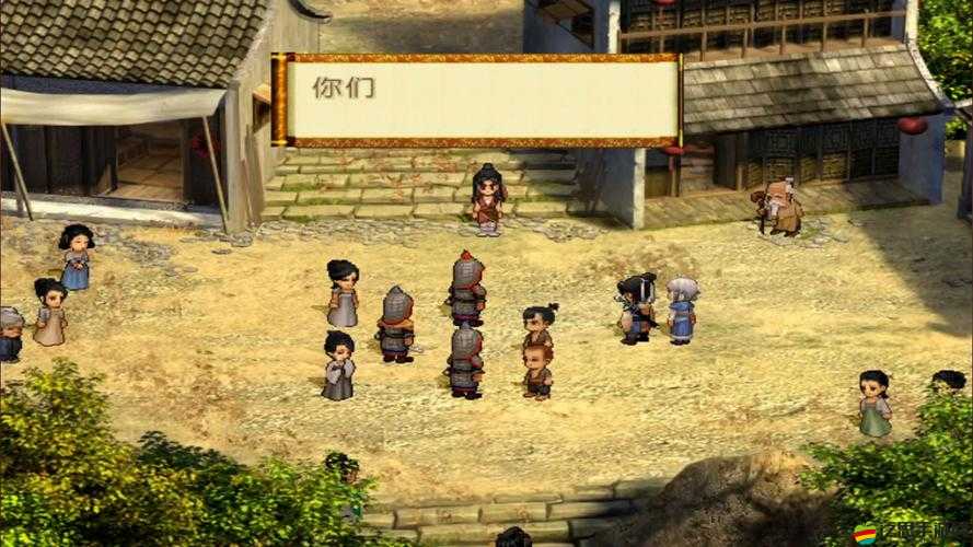 如何在軒轅劍之天之痕中快速升級？等級提升秘訣揭曉！