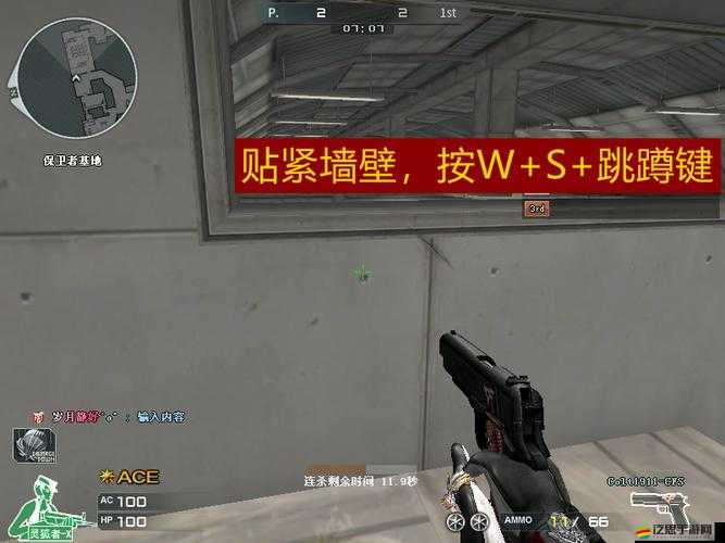 穿越火線衛星基地，保衛者如何巧妙卡位，揭秘未知防守秘籍？