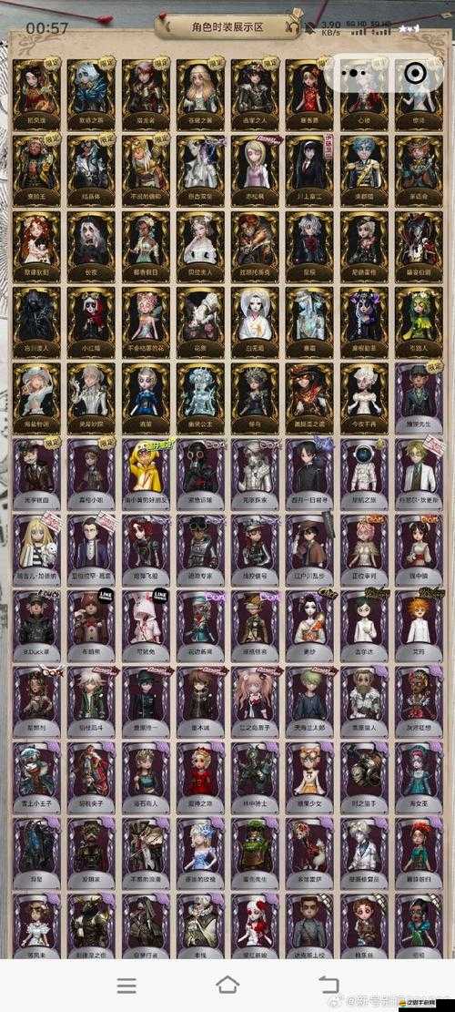 戰歌副本大史記之暮色宮殿，隱藏的秘密與未知挑戰究竟何在？