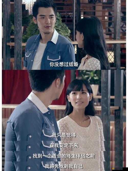 愛情公寓手游S卡機智射手婉瑜，她的卡牌屬性究竟如何？玩法又將帶來哪些革命？