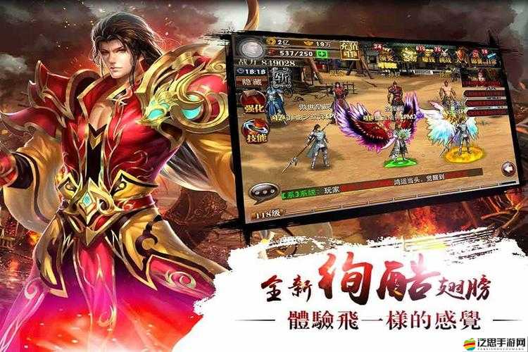 真三國快打精英副本全攻略揭秘，未來玩法將如何革命性變革？