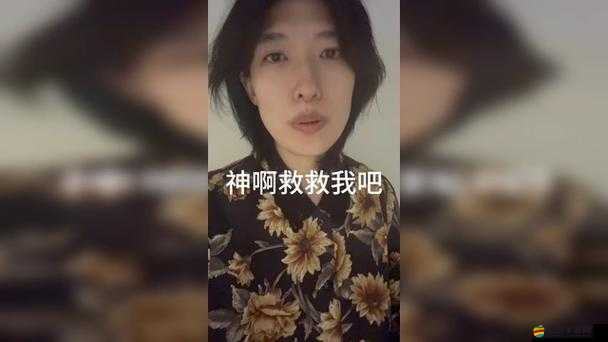 神啊救救我吧！必備八招深度解析，實戰(zhàn)攻略中藏著哪些救命絕招？