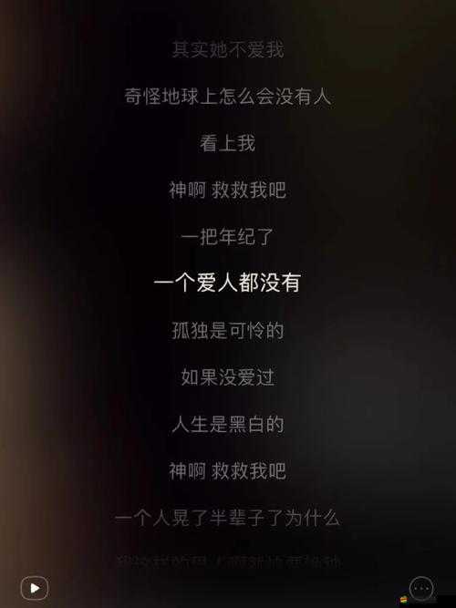 神啊，元寶和體力使用技巧說明的演變史究竟隱藏著什么秘密？