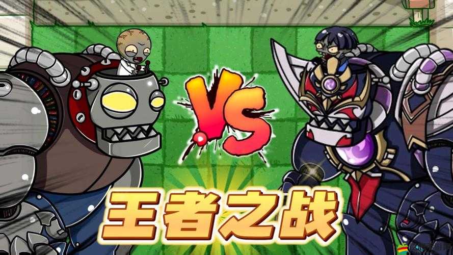 掌握超能僵尸黑科技核心機制，你能否稱霸PVE與PVP戰場？