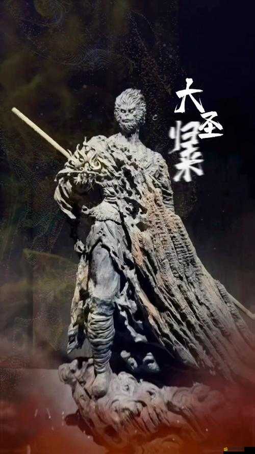 西游記之大圣歸來命格系統(tǒng)揭秘，如何提升屬性，解鎖真正英雄？