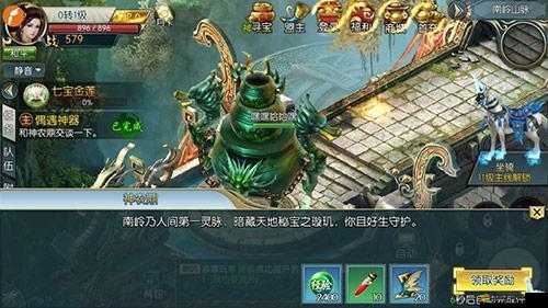 原地復活神器召喚，三國辣么萌將如何預見并引領玩法革命？