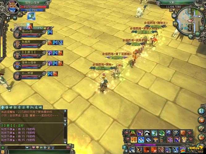 武林群俠傳手游怎么玩最過癮？全面技巧解析與未來革新玩法揭秘