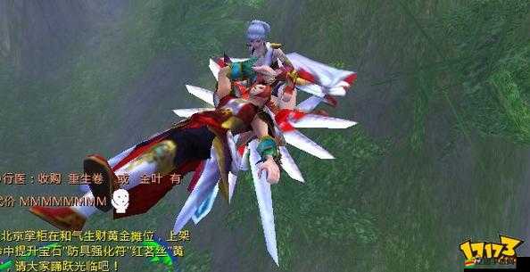 武林群俠傳新手必看，如何高效利用引導寶石提升實力？