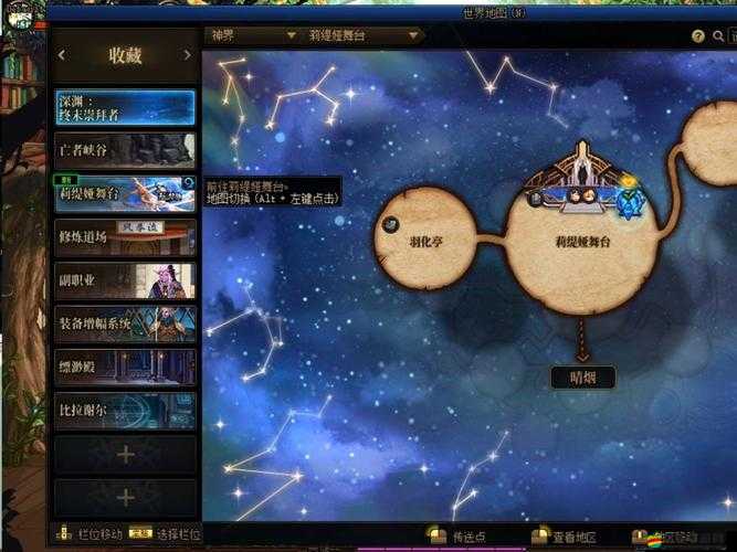 大富翁9手游傳送卡究竟有何妙用？詳細資料解析揭秘！