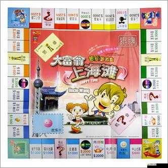 大富翁9強售卡真的是策略致勝的得力助手嗎？玩家質疑聲起