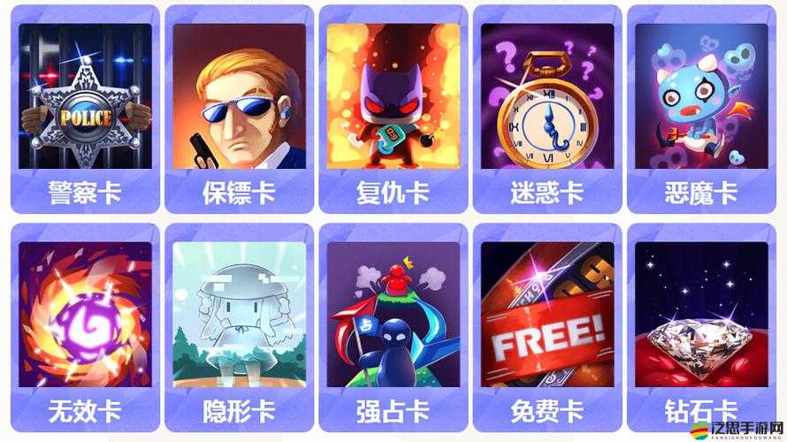 大富翁9手游中無效卡卡片資料有何奧秘？揭秘資源管理的藝術(shù)